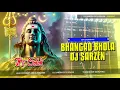 Download Lagu BHANGAD BHOLA | LAST SAWAN SPECIAL MIX BY GOLOK | DJ #sarzen SETUP BOLBOM SONG