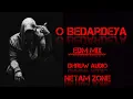 Download Lagu O Bedardeya ~ { EDM MIX} DHRuw audio × Netam zone