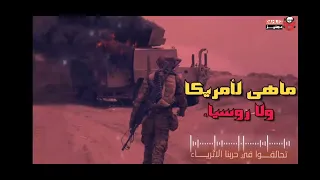 العاقبة لله حسين الطير  العاقبة لله حسين الطير