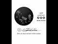Download Lagu Ahmed Al Nufais - Surah Al-Jathiyah (45) Verses 21-22