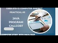 GSEB STD 12 COMPUTER SUBJECT PRACTICAL JAVA PROGRAM