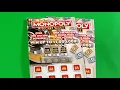 Lagu SOOD 1708: TWO $5 MONOPOLY SECRET VAULT FL Lottery Scratch Tickets