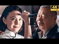 Download Lagu 富豪老頭看上落魄人妻，沒想到人妻反手一招讓他当场崩溃求饶！#chinesedrama