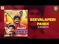 Download Lagu Seevalaperi Pandi - Jukebox | Evergreen Tamil Songs | All Time Tamil Hit Songs