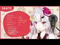 Download Lagu Nakiri Ayame sings Goodbye Sengen