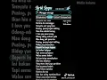 Download Lagu lirik kukira hari Minggu ternyata hari rabu