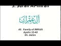 Download Lagu Sh Hatim Adams Surah Al Imran 33-40