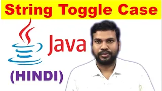toggle case in java how to change case in java string program in java