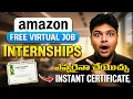 Free Online Internships 2026 From Amazon All are eligible AWS Virtual Internship This is Vidhey
