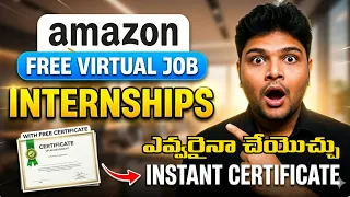 Free Online Internships 2026 From Amazon All are eligible AWS Virtual Internship This is Vidhey