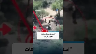 قوات الحكومة اليمنية: استهداف مواقع وثكنات الحوثي في تعز