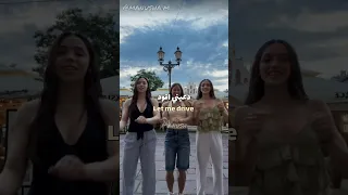 أغنيه                        اكسبلور                           دندنها