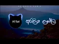 Download Lagu Araliya landata - Nanda Malini (DR Beats Remix)