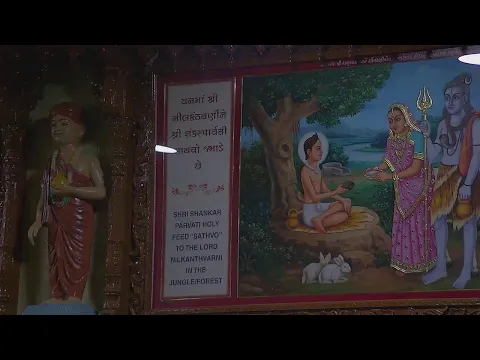 Sandhya Arti 5182022