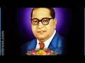 Download Lagu 6 December WhatsApp Status |  6 December 56 Sali Song status | trending jay bhim status | RB EDITING
