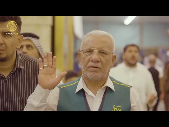 ⁣التشرُّف بالخدمة أوسمةٌ على أفئدة المخلصين الموالين
