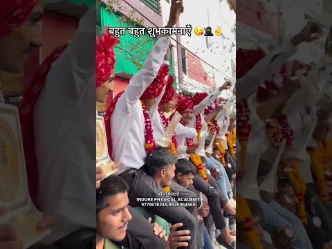 बहुत बहुत शुभकामनाएँ 😘🥷✌️ #viral #shorts video’s 9770678245