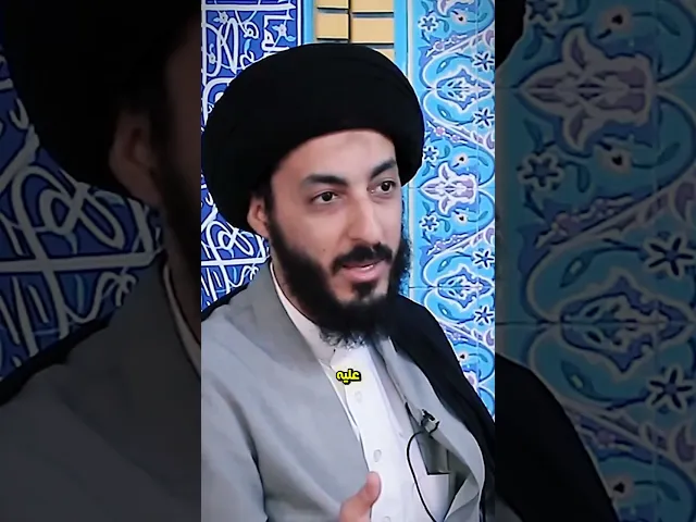 ⁣صبرا على قضائك! || سماحة السيد مرتضى المدرسي