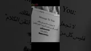 قد يكون شرح ما تشعر به أمر ا يسير ا لكن العثور على م ن يفهمك حق ا هو الصعب 