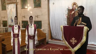 ذيفتيه بانتيس                  ابونا جوزيف جون السوداني كروان السودان   مع الشماسان بيتر وبول منير دندنها