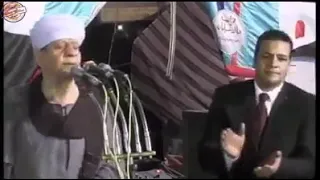الشيخ ياسين التهامي قصيدة اجمل حفلة له دندنها