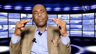 القيادي فتح الرحمن فضيل يعلق لكاميرا الرائد على الأوضاع السياسية الراهنة 