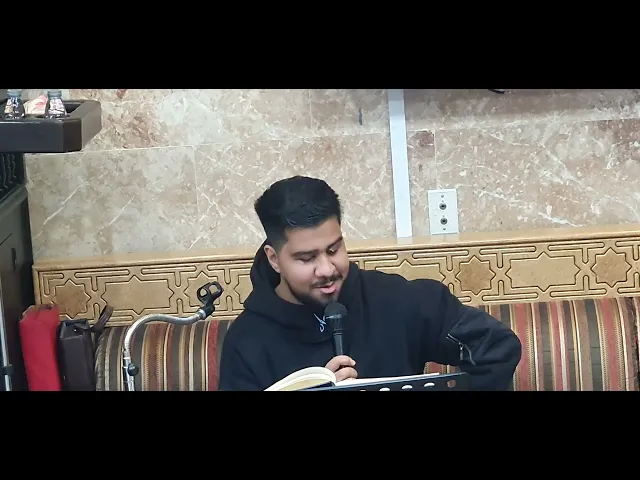 ⁣ليلة 3 رمضان 1446 قران كريم#7 حسينية مكي الخباز بسنابس