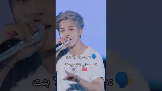 جيمين طول عمره بيعمل تحف فنية Explore Kpop بتس Bts جيمين Jimin Shorts Srt كيبوب Sgmb 