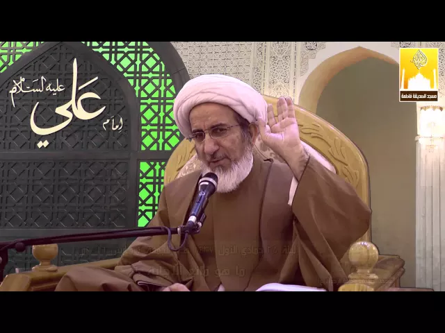 ⁣ما هو مانع الإجابة ؟ - سماحة الشيخ حبيب الكاظمي