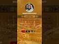 Download Lagu SURAH AL-HUJURAT - MISHARY RASHID ALAFASY #surahalhujurat #misharyrashidalafasy #mzmtv