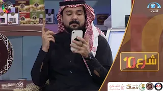 نشيد آمالنا بالله ودعائنا لله   عبدالرحمن قاسم   شارع   دندنها