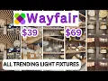 AMAZING LIGHT FIXTURES FIRST EVER WAYFAIR STORE WALKTHROUGH