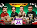 Download Lagu РАНКАВОВЕ ШОУ #35 / ПОВЕРТАЄМОСЬ В СТУДІЮ