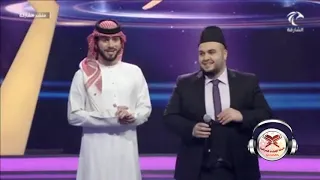 المنشد العراقي أركان القيسي   منشد الشارقة              الجولة الثانية دندنها