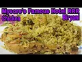 Mysore s Famous Hotel RRR Chicken Biryani recipe Karnataka Famous Andhra Style Chicken Biryani