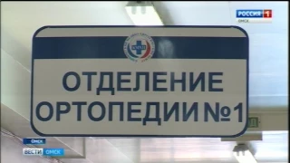 Новые методики ранней диагностики рака желудка и лечения переломов
