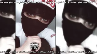 احرموها واحرموني شعبي استكنان  احرموها واحرموني شعبي استكنان