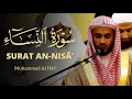 Download Lagu Surah An Nisā’ Surah Maidah Muhammad Al Hafi ‏سورة النساء - المائدة - محمد الحافي | quran recitation