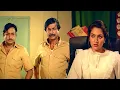 Download Lagu 3 ತಿಂಗಳ ಬೋನಸ್ ಕೇಳಿದ್ದಕ್ಕೆ ಕೆಲಸದವರನ್ನು ಅರೆಸ್ಟ್ ಮಾಡಿಸಿದ ಆಶಾದೇವಿ | Anuraga Aralithu Movie Part 01 Download Lagu 3 ತಿಂಗಳ ಬೋನಸ್ ಕೇಳಿದ್ದಕ್ಕೆ ಕೆಲಸದವರನ್ನು ಅರೆಸ್ಟ್ ಮಾಡಿಸಿದ ಆಶಾದೇವಿ | Anuraga Aralithu Movie Part 01