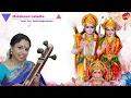 Mokshamu Galadha || Celebrating Thyagaraja Aradhana 2025 || Sudha Ragunathan