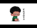 島人ぬ宝 by BEGIN | Shimanchu nu takara by BEGIN Mm sub