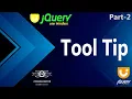 02 Tool-Tip Widget In jQuery UI jQuery User Interface jQuery Tutorial Tooltip