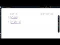 Multi-Step Factoring