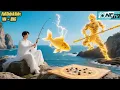 Download Lagu Chiến Thần Thiên Tôn Đang Đánh Cờ Bị Tứ Đại Yêu Ma Tới Quấy Rối, Nổi Điên Ra Tay Lấy Mạng Cả Đám