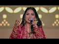 Nawal - Saudi | موسم الرياض 2024 | نوال - سعودي