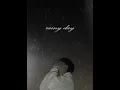 Henxz - 不該想起妳了