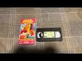 Download Lagu Opening to Bear in the Big Blue House Happy and Healthy 2001 UK VHS