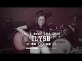 ILYSB (Lany) | Cover by JULIE ANNE SAN JOSE