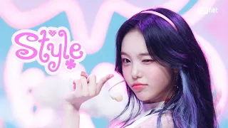  hearts2hearts style ep 893 mnet 250619 