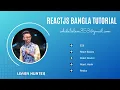 39 reactjs bangla tutorial HTTP Request